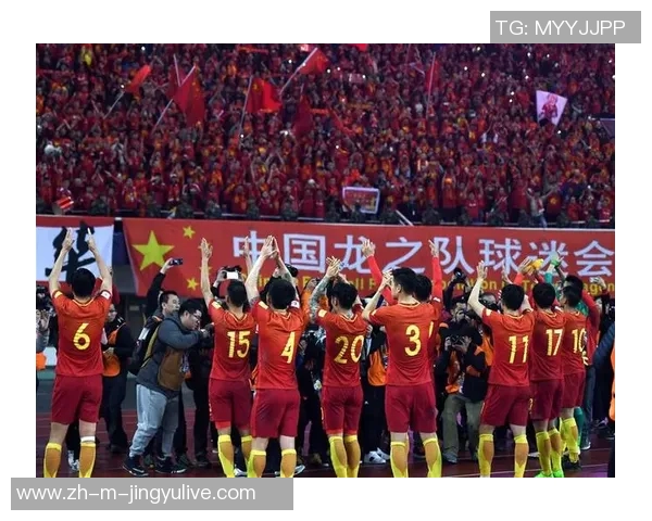 2017年国足与韩国激战回放全景解析与精彩瞬间重温